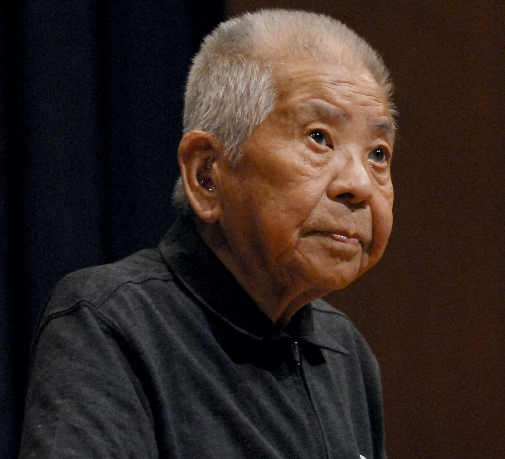Tsutomu Yamaguchi