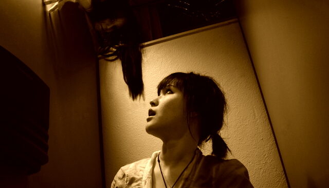 KashimaReiko uhyggelig japansk historie gyser